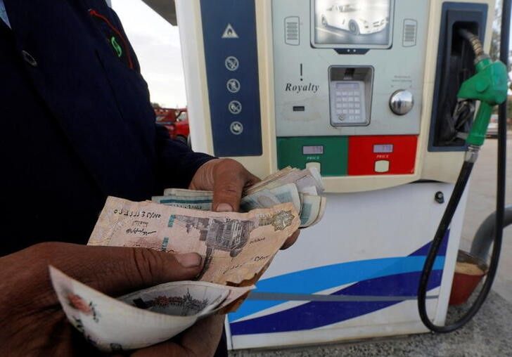 image Egypt raises domestic fuel prices in quarterly review