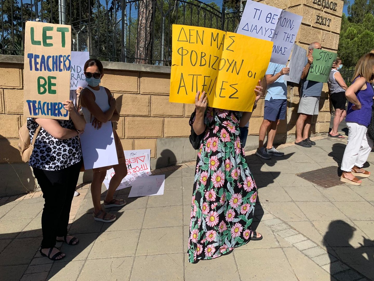 image Akel calls for extraordinary meeting of House committee over English School layoffs
