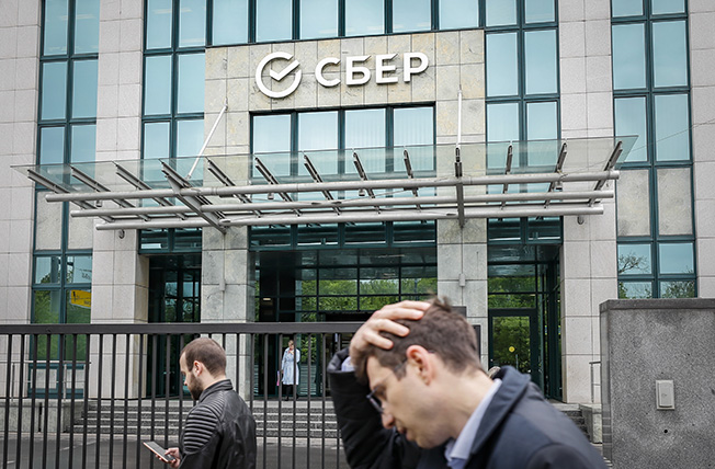 image EU to add Russia&#8217;s biggest bank Sberbank and metals baron to black list