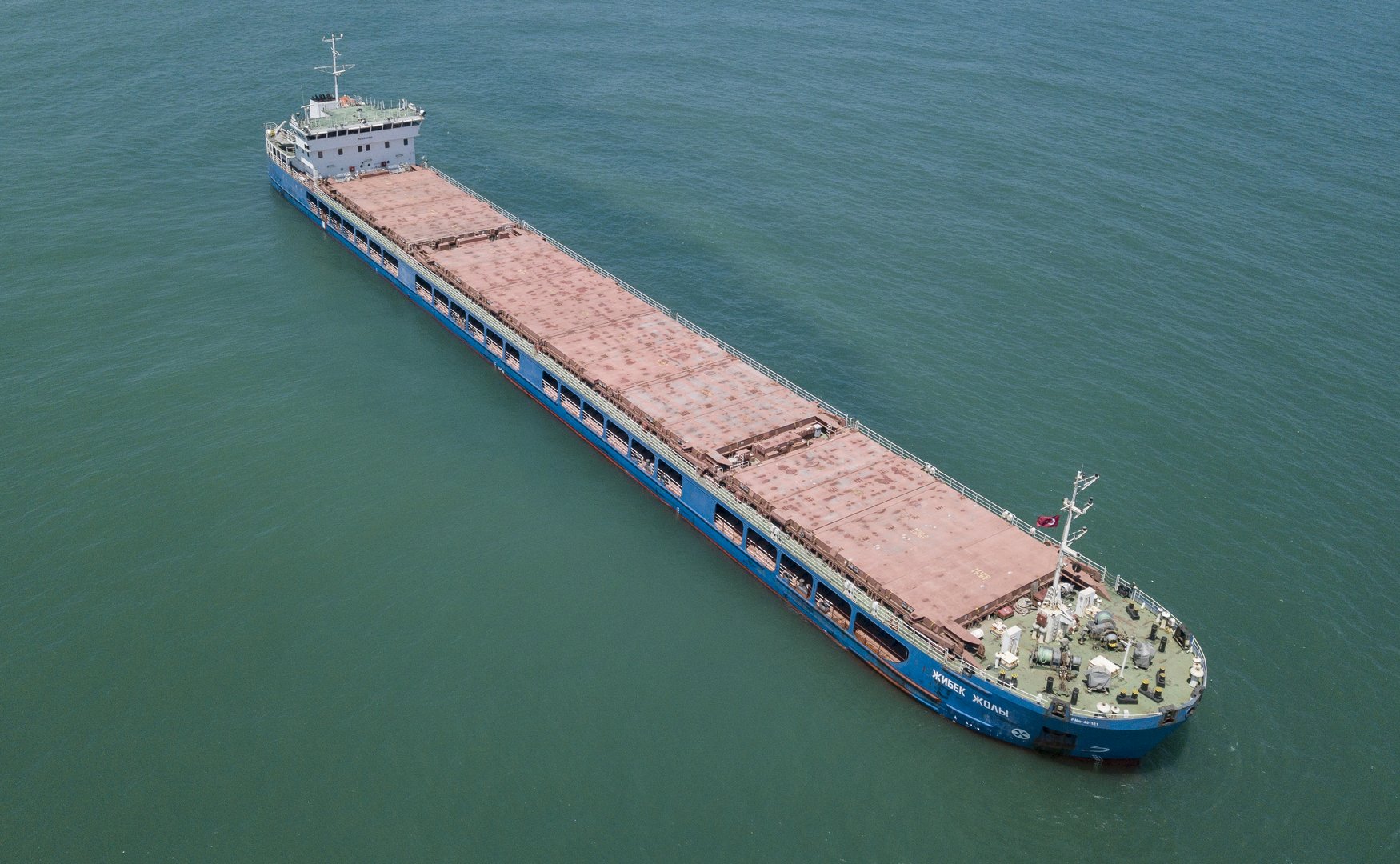 image Ukraine summons Turkish ambassador after Russian ship leaves port