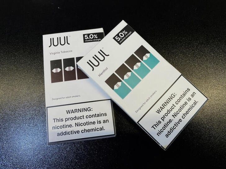 image E-cigarette maker Juul to explore options including financing