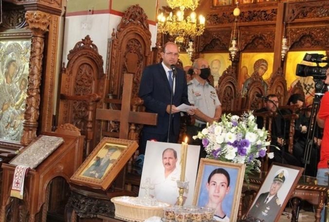 image Defence minister pays tribute to those who died at Mari