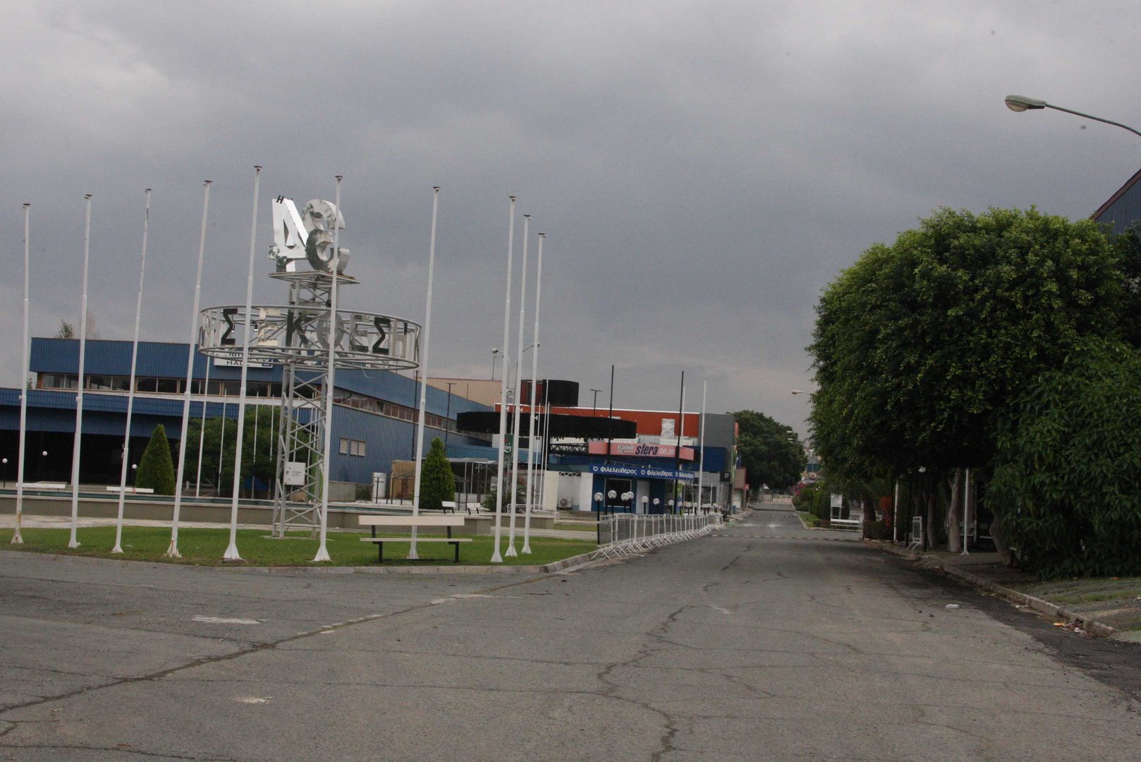 image Engomi awaits government call on state fair grounds
