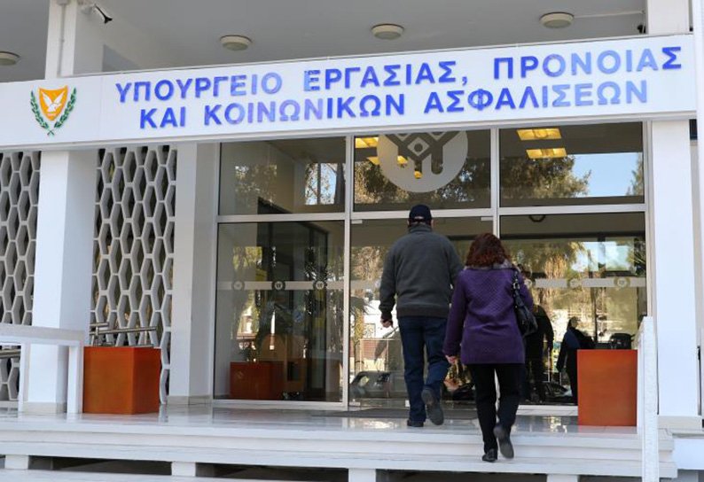 image Social welfare service employees to strike