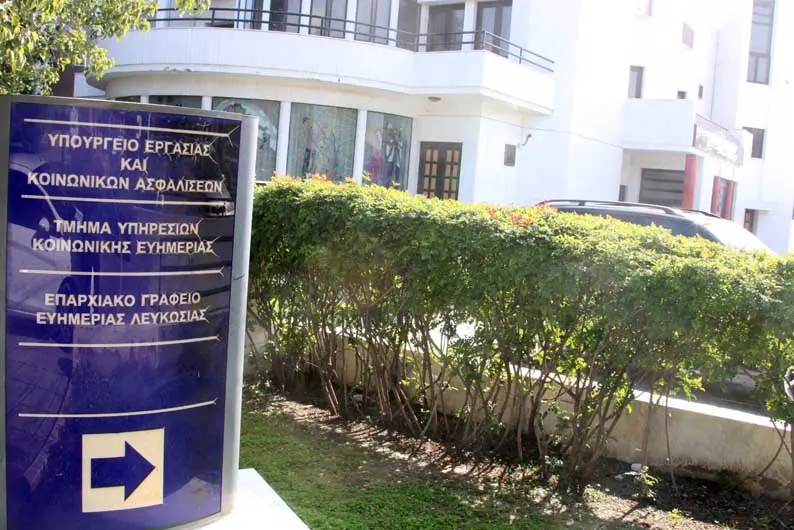 image Protest in Limassol over children’s shelter