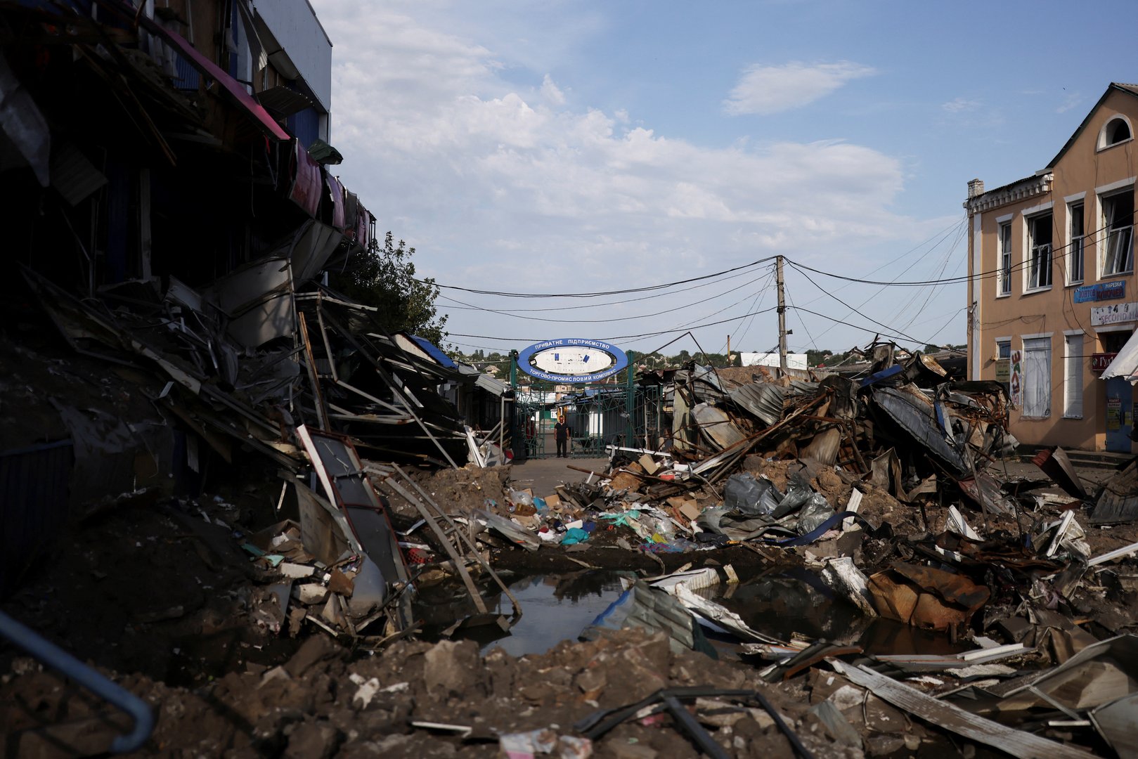 image Ukraine says it repels Russian attempts to advance in Donetsk region (Updated)