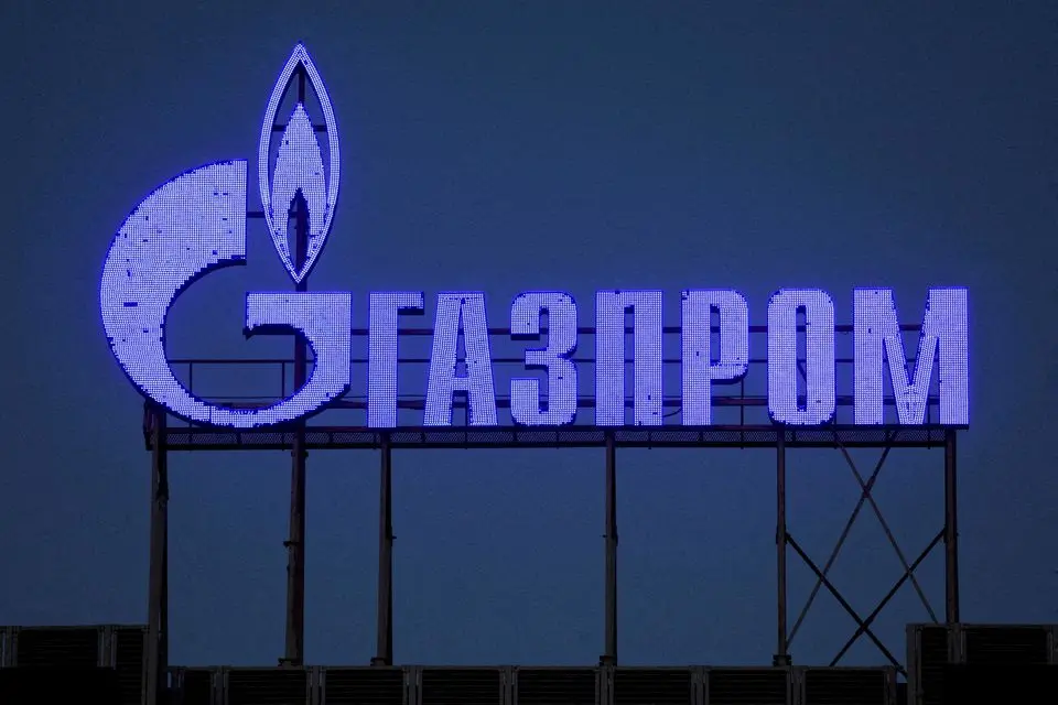 image Russian gas flows via Ukraine for last days as transit deal crumbles