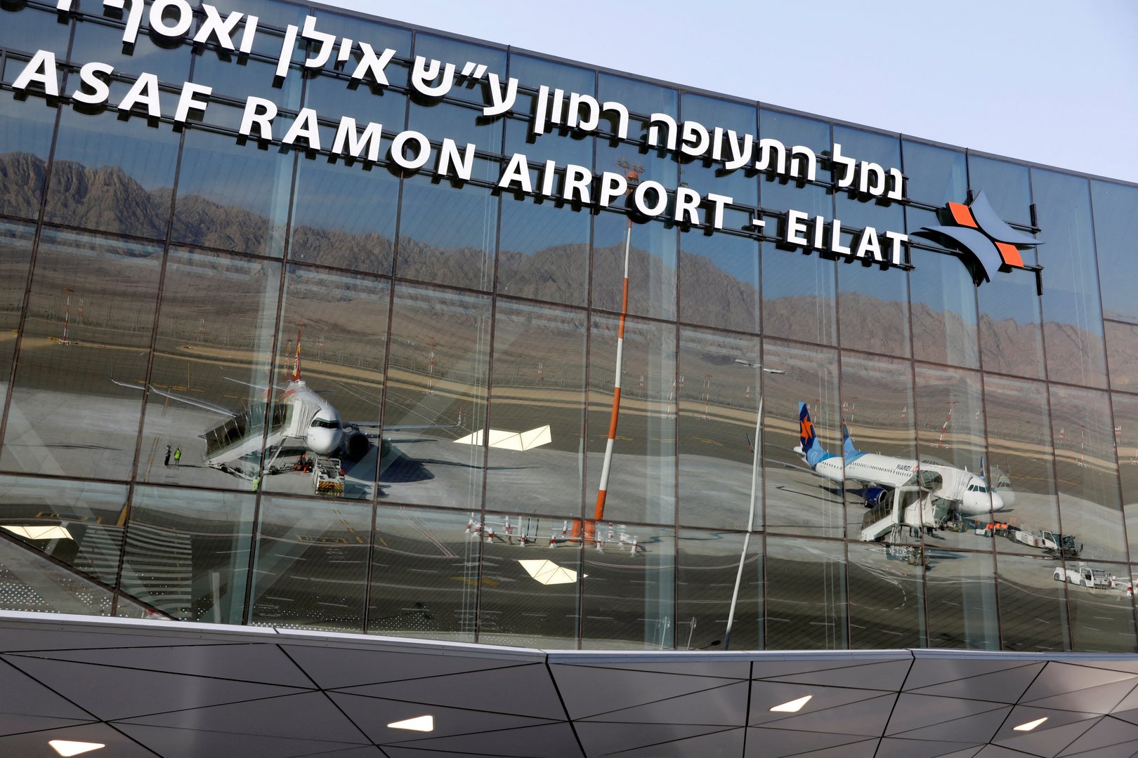image Palestinian Authority urges Palestinians not to use Israeli airport