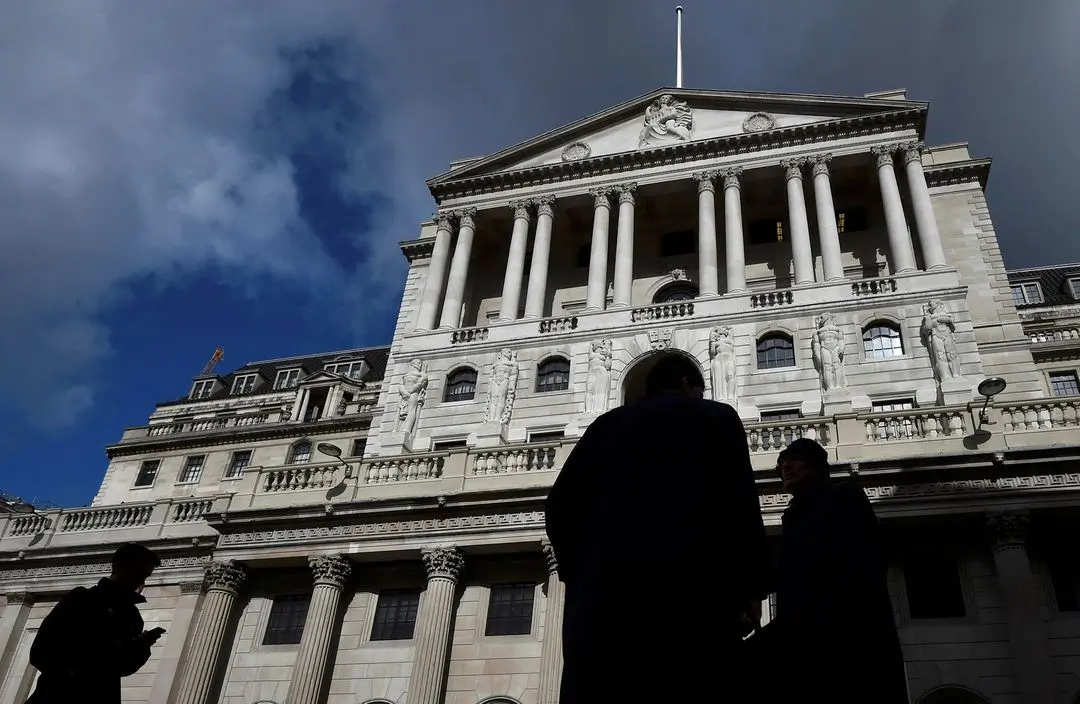 image Bank of England keeps rates at 16-year high before UK election (updated)