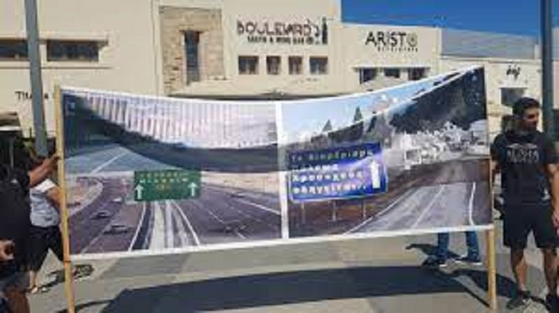image Ineia landowners plan to block roads next Sunday to protest Akamas plan