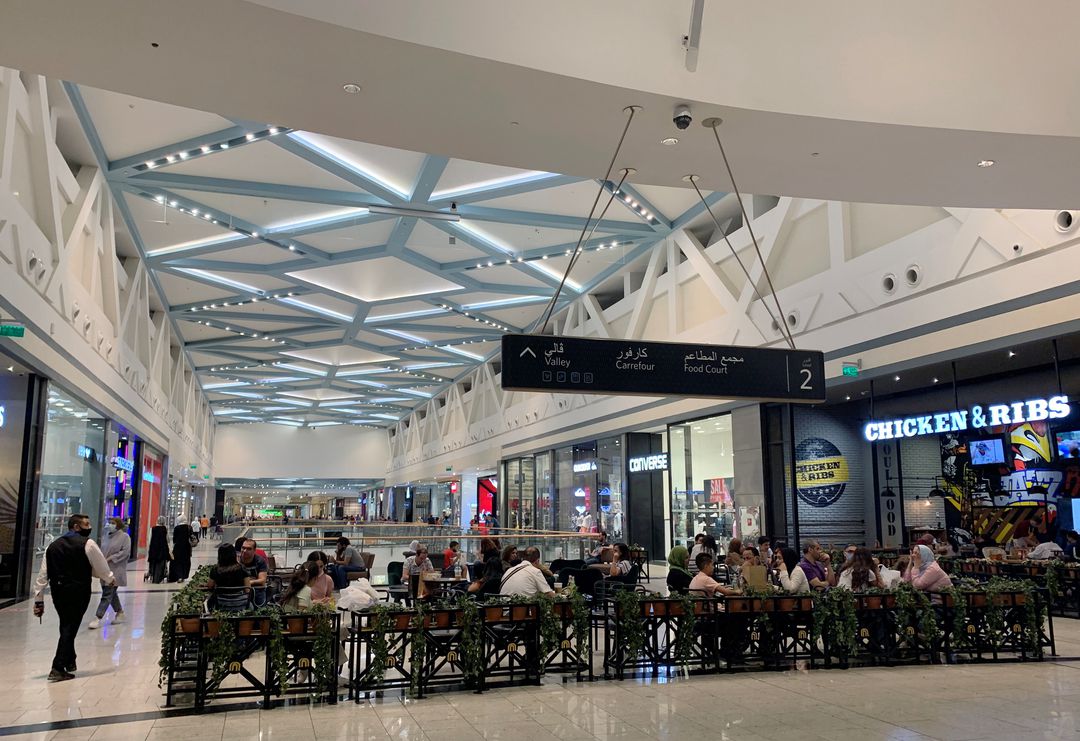 image Egypt&#8217;s annual urban consumer inflation rises to 13.6 per cent in July
