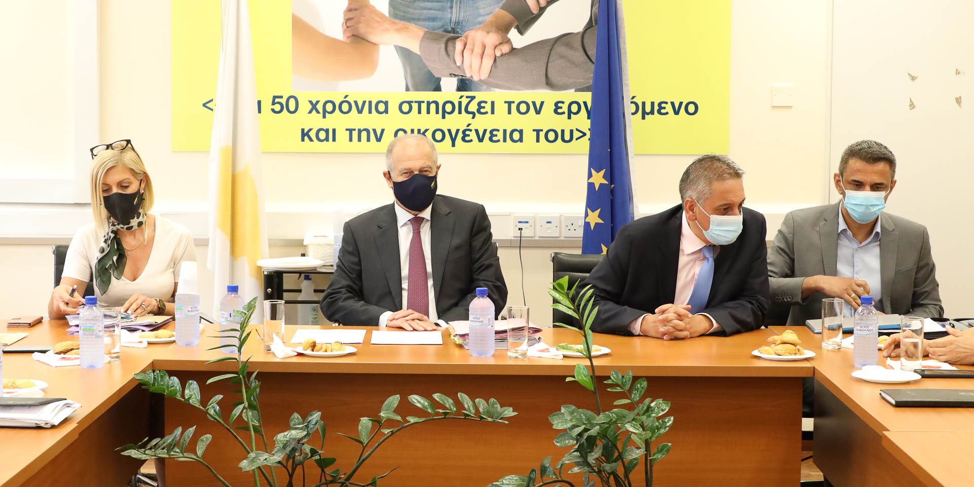 image No agreement on minimum wage