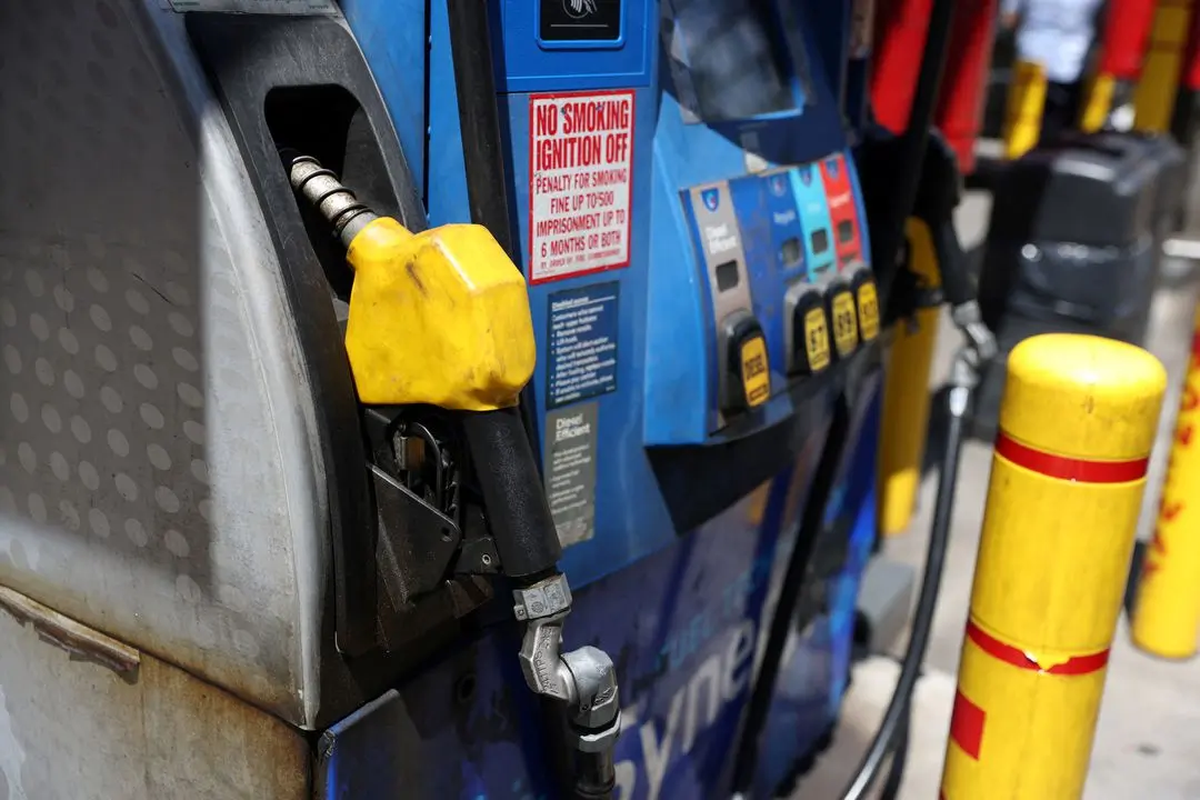 image Oil prices drop as Middle East geopolitical risks subside