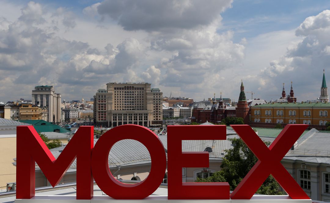 image Russian stocks to pare some heavy losses by year-end