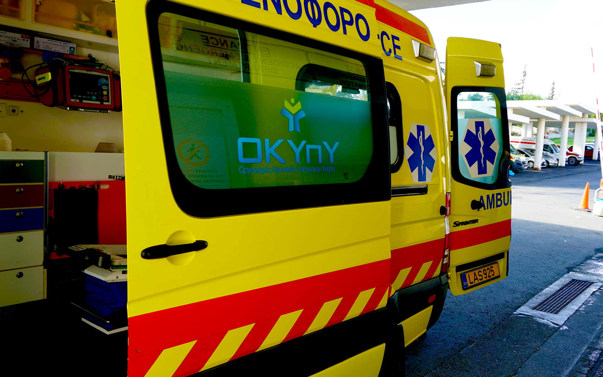 image Cyclist injured on dangerous road