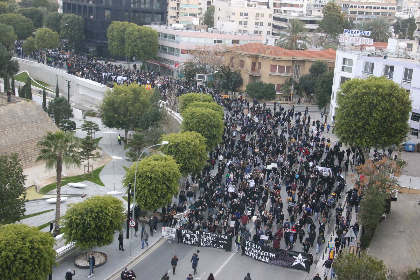 image Police to protest demo prosecution, salaries