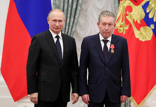 image Chairman of Russian oil giant Lukoil dies after falling from hospital window