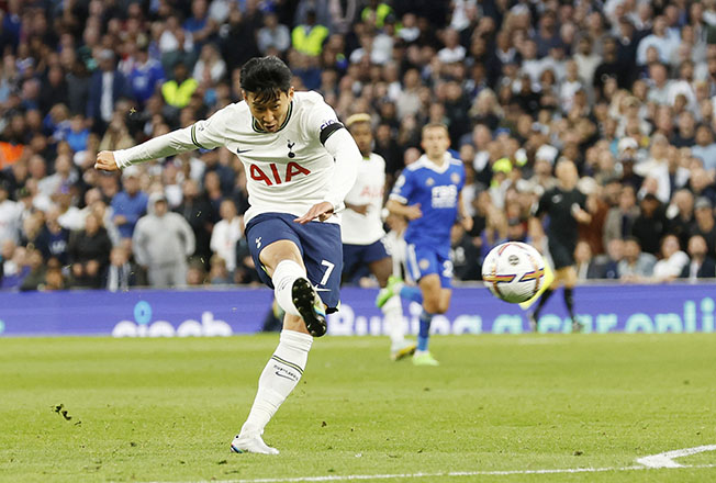 image Son scores hat-trick as Spurs crush Leicester