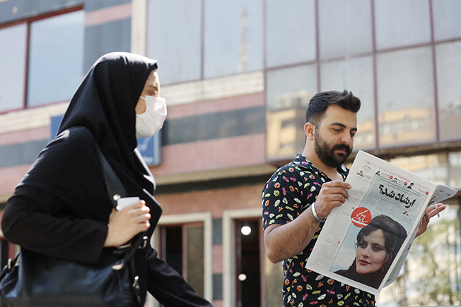 image Iranian police call woman&#8217;s death in custody an &#8216;unfortunate incident&#8217;