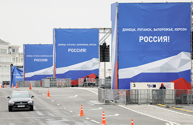 image Putin to annex seized Ukrainian land, U.N. warns of &#8216;dangerous escalation&#8217;