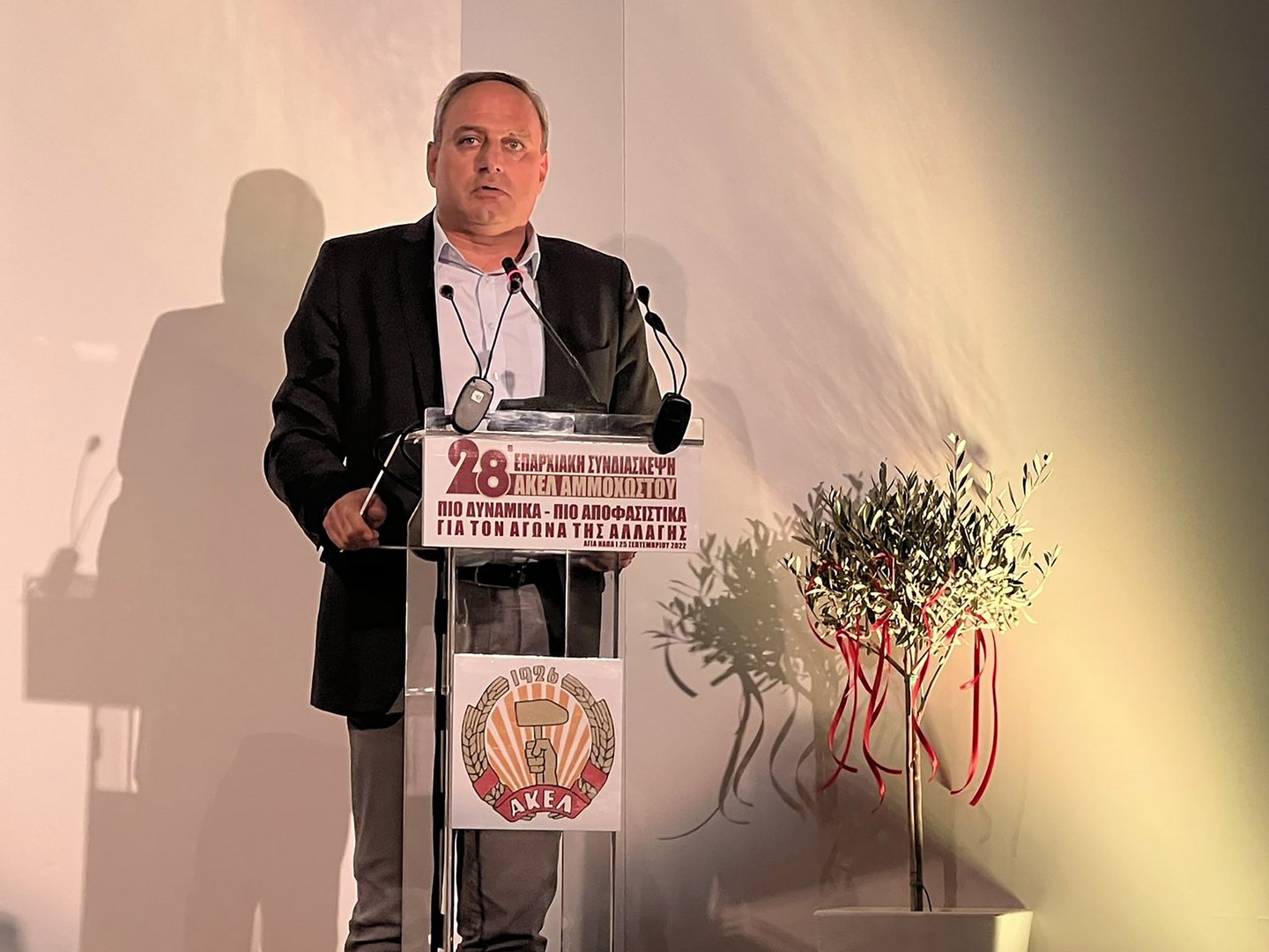 image Our View: Akel needs to discard Marxism