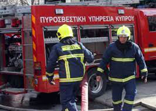 image Fire at centre for unaccompanied minors