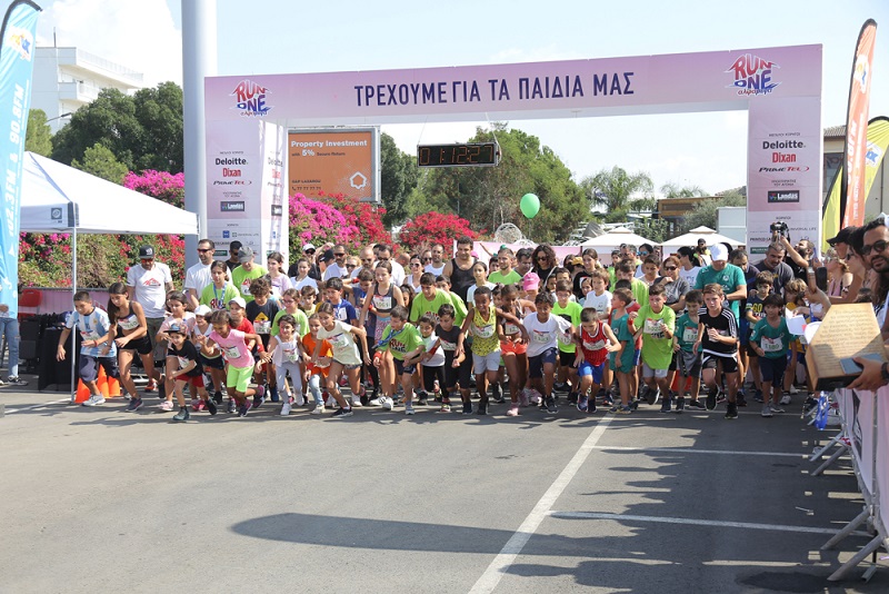 image Alphamega RUN AS ONE charity event returns on October 23