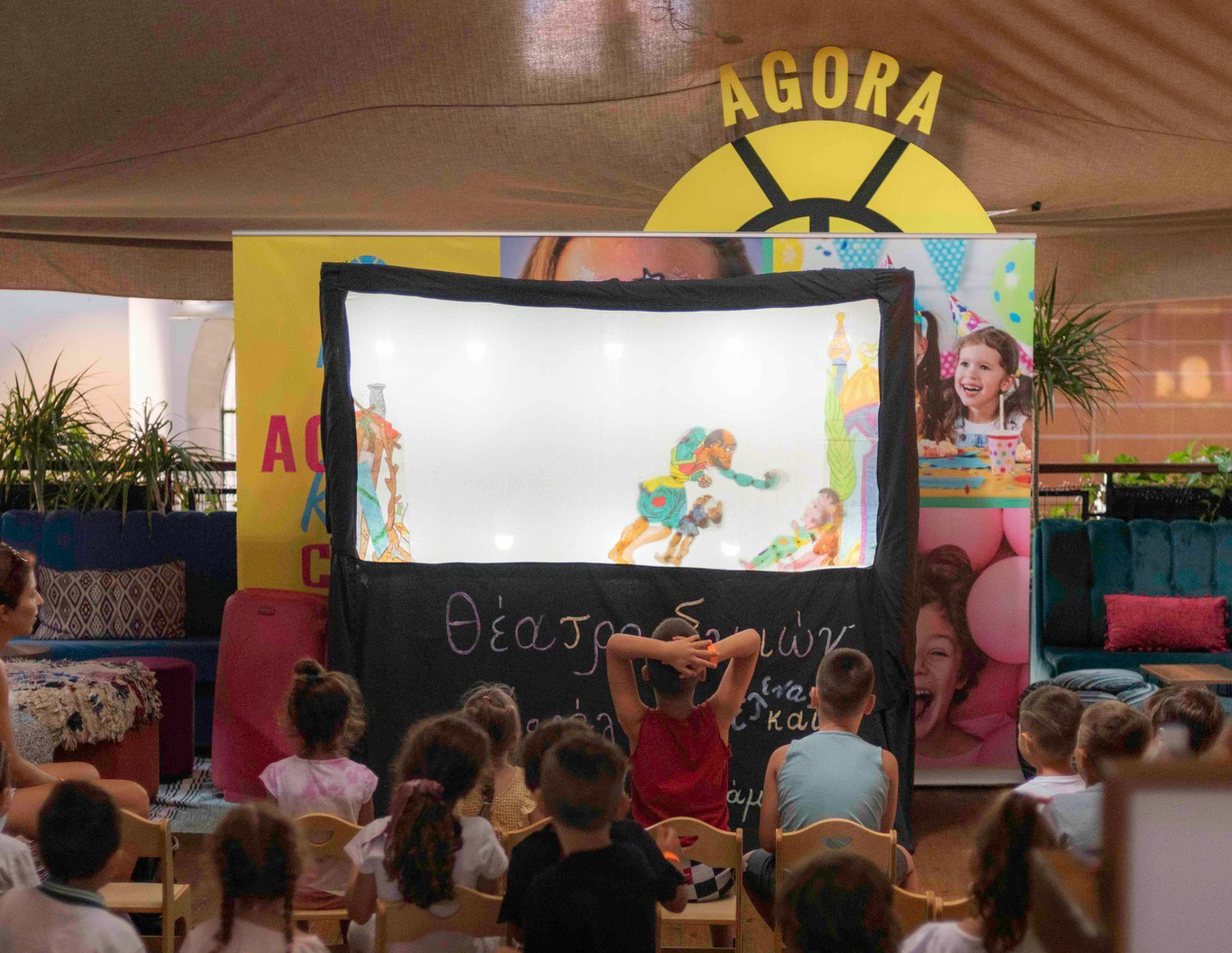 image Limassol Agora welcomes October with a fun fair