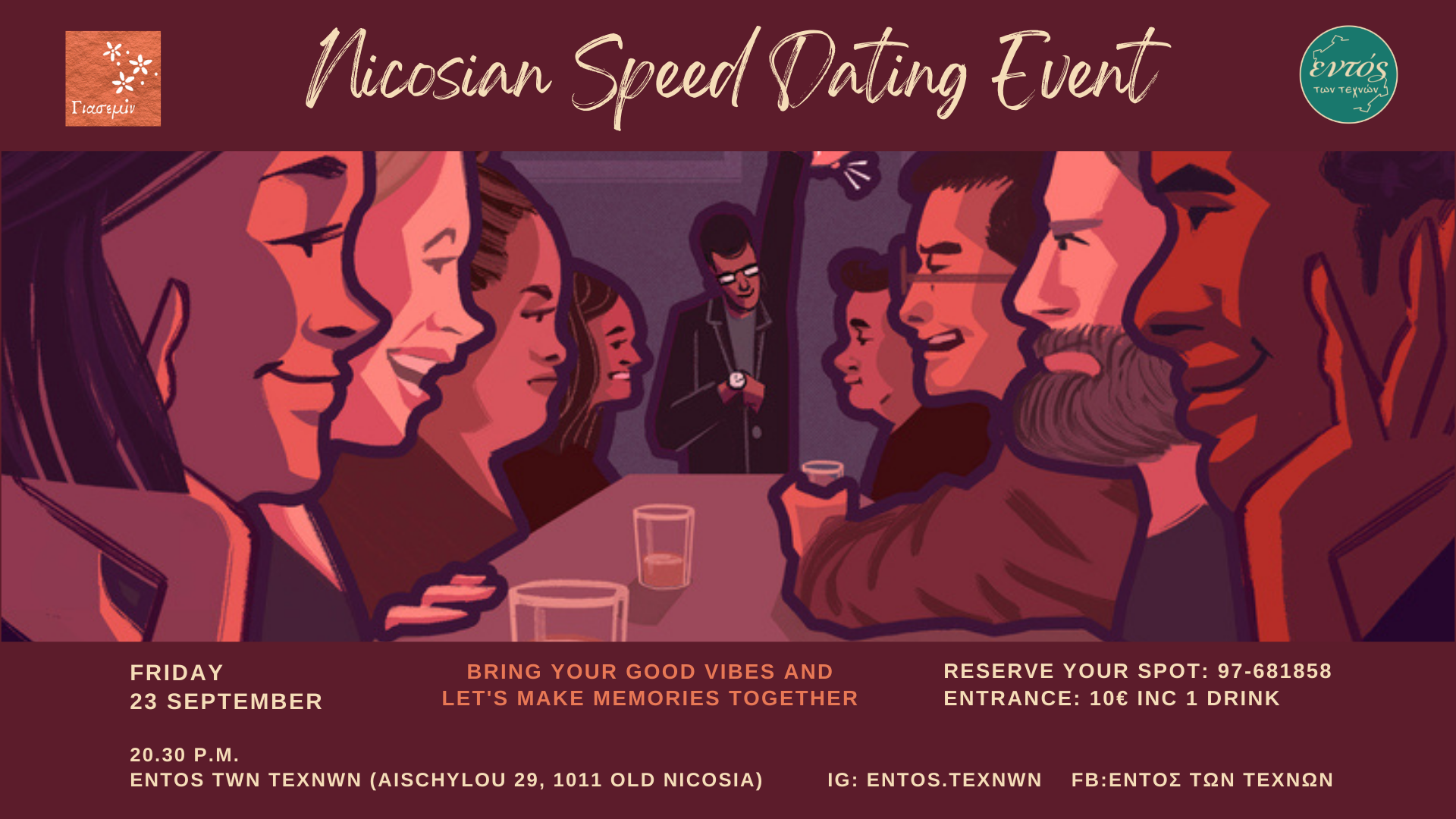 image Nicosia hosts speed dating event
