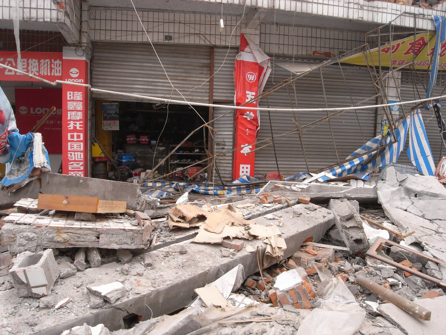image Earthquake in China&#8217;s Sichuan kills seven, shakes provincial capital (Update)
