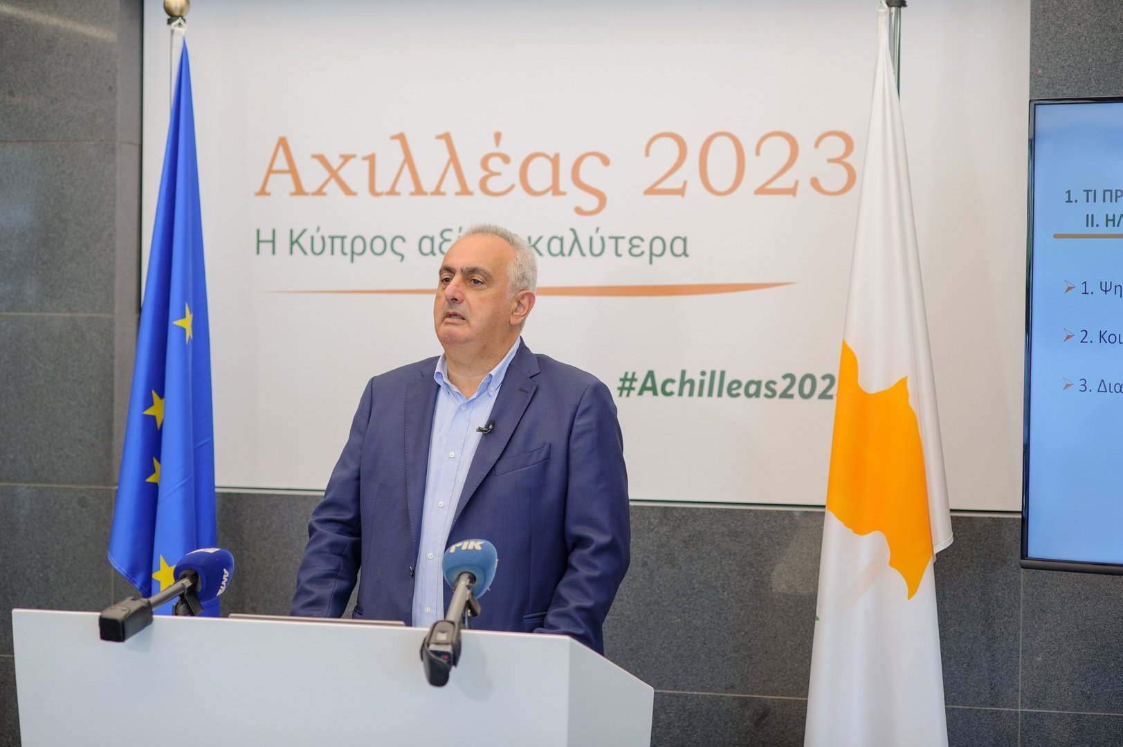 image Presidential hopeful lays out ‘honest state’ policies
