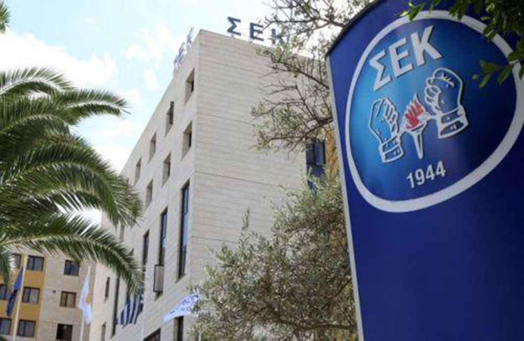 image Level of workplace bullying ‘alarming’, union says