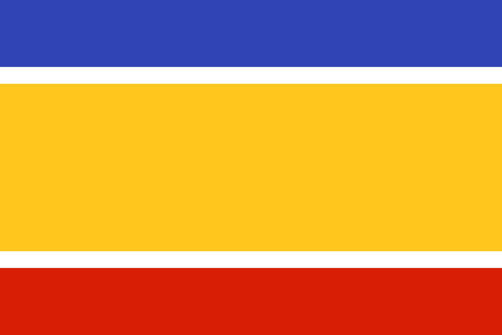 carousel nick anan plan flag