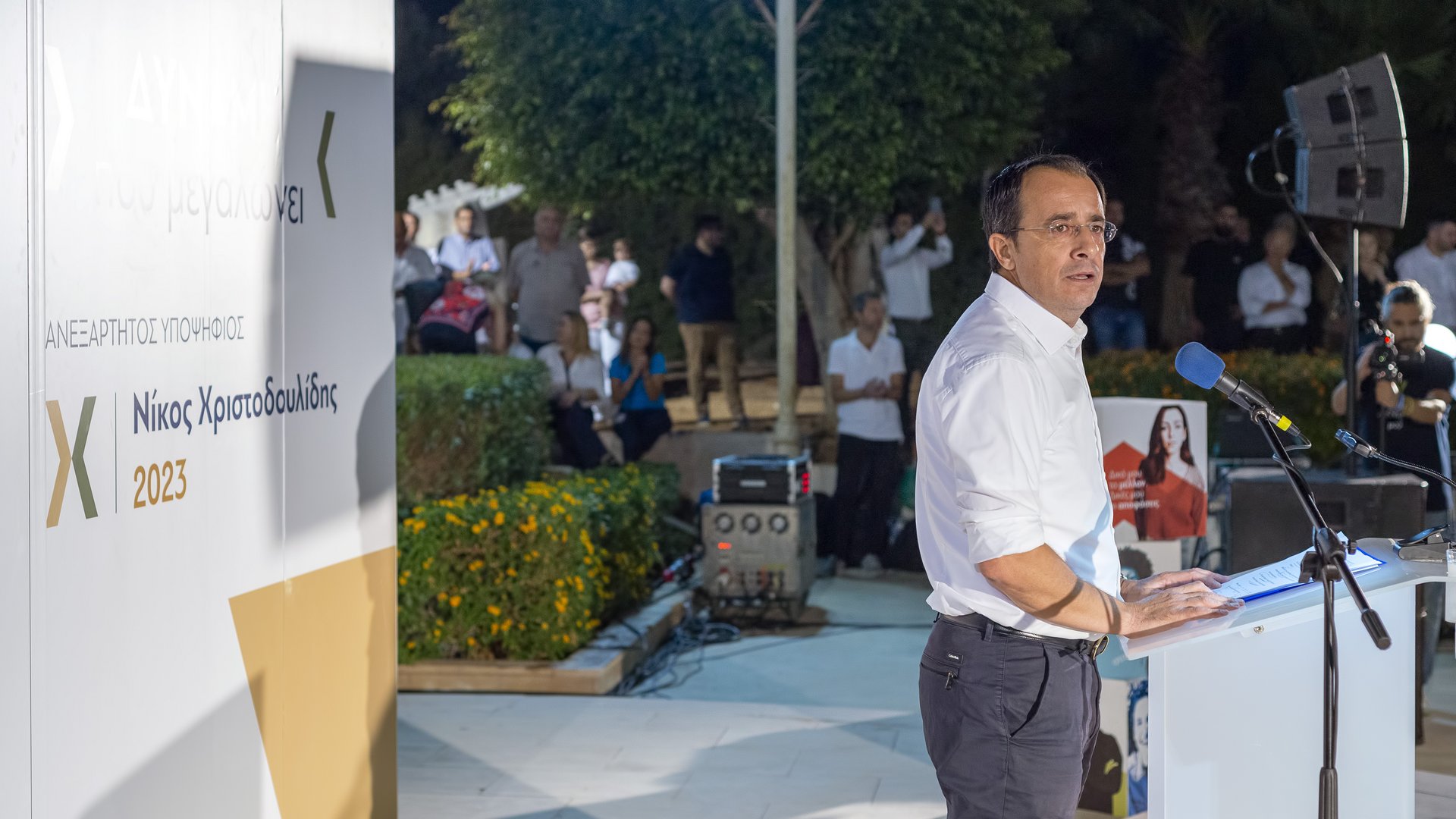 image Christodoulides says he was a victim of slander attempt