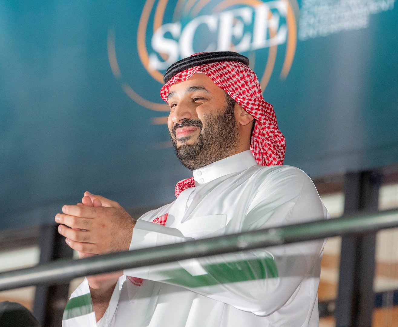 image Saudi Arabia: reducing dependency on mineral wealth