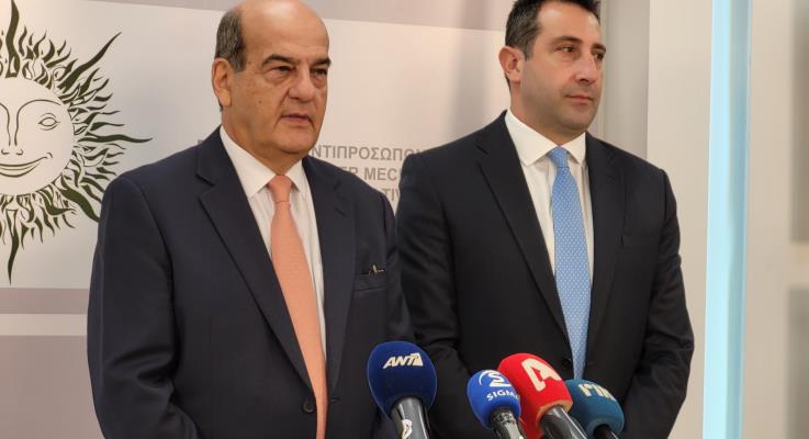 image Economy and Competitiveness Council presents long-term strategy &#8216;Vision 2035&#8217; to MPs