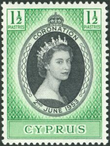 feature elias a cyprus postage stamp issued on the queen's coronation