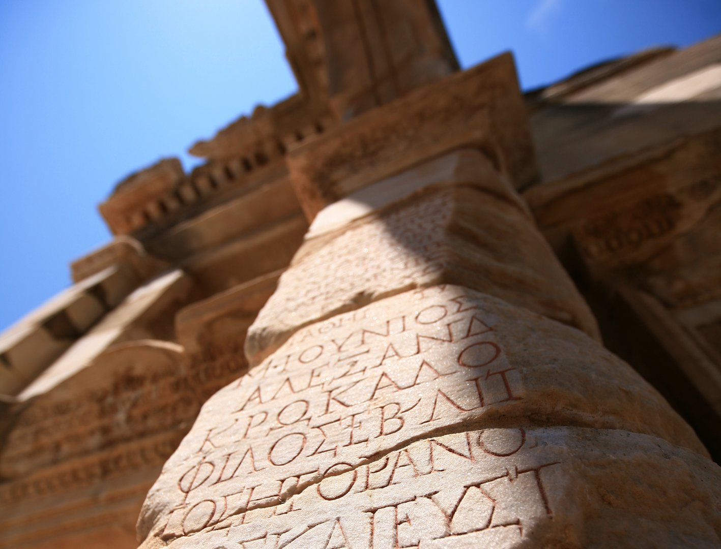 image Daring expats to speak Greek