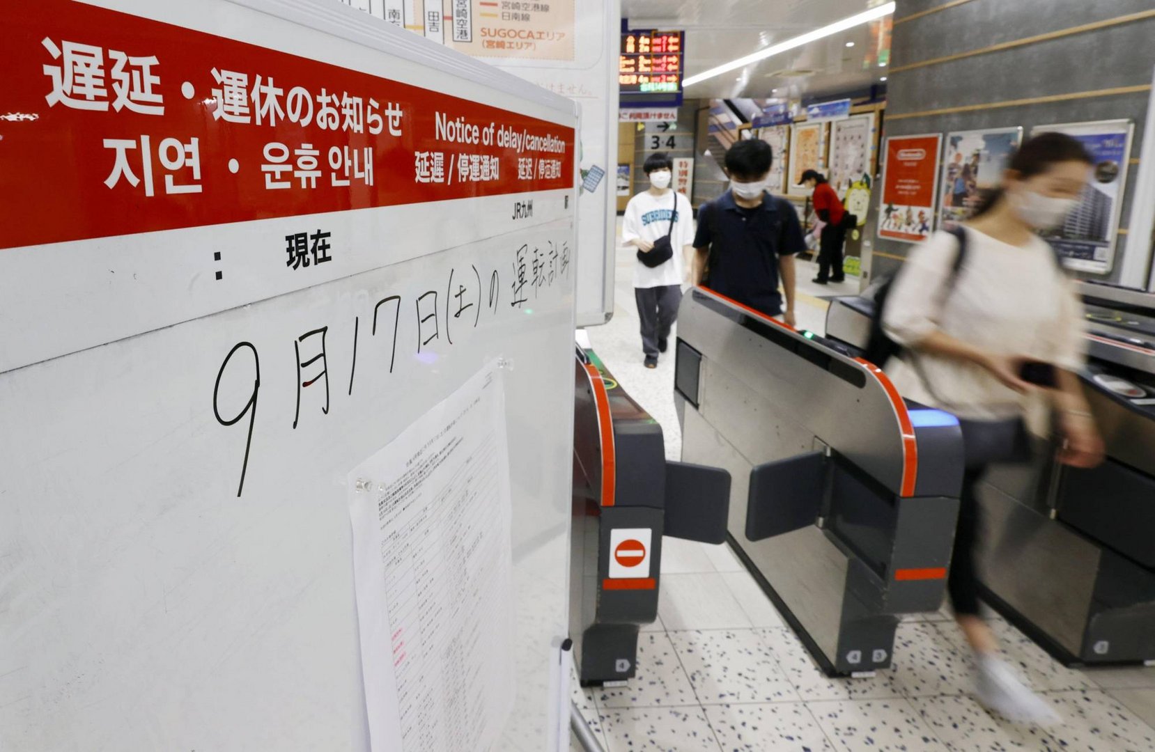 image Japan urges evacuations as ‘unprecedented’ super typhoon approaches