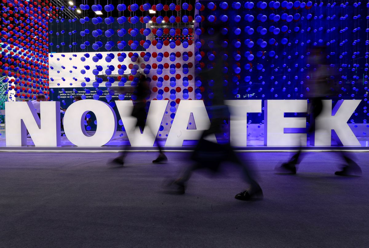 image Lebanon says to take Novatek&#8217;s 20 per cent share in oil and gas consortium