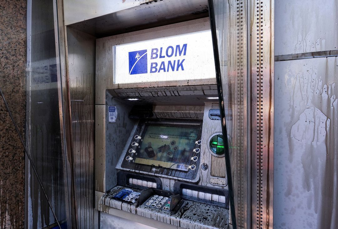 image Just how bad is Lebanon&#8217;s economic crisis?