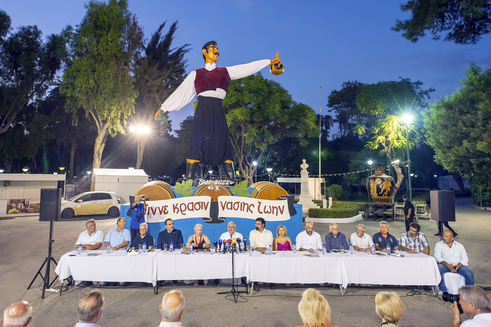 image Limassol Wine Festival kicks off on Saturday