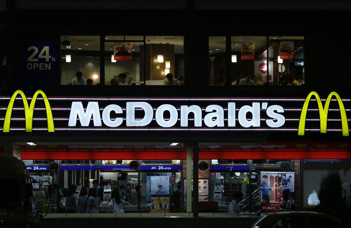 image McDonald&#8217;s hikes prices in Japan on higher input costs, weaker yen