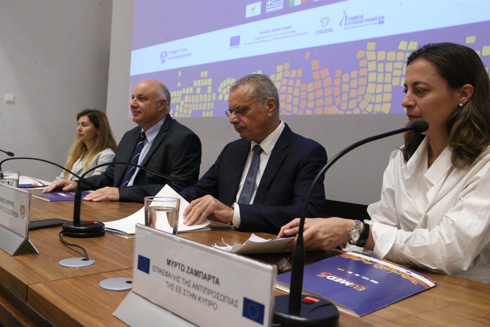 image Med5 countries to tackle ‘disproportionately larger’ migration during Cyprus conference