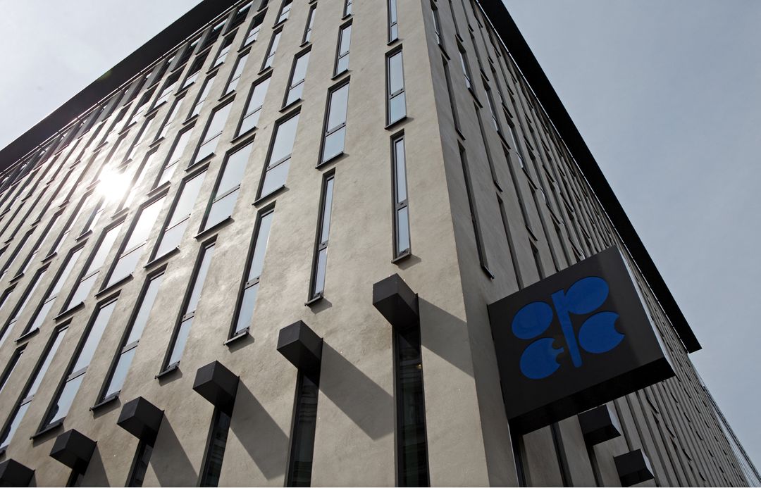 image OPEC+ agrees small oil production cut