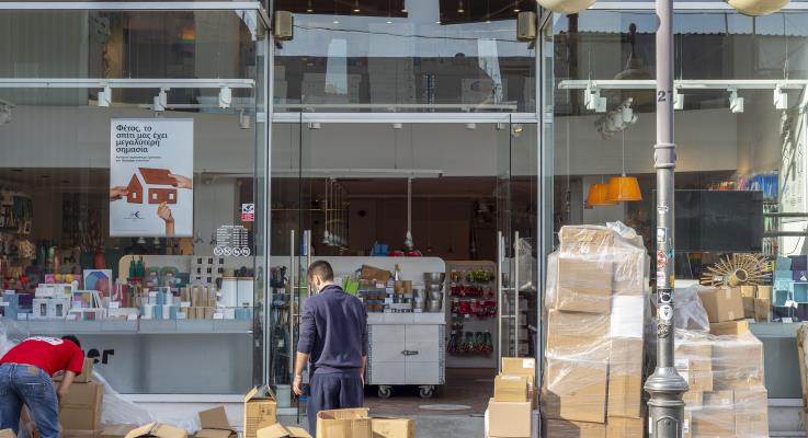 image Cyprus Business Now