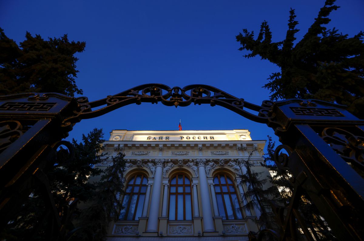 image Russia&#8217;s SWIFT alternative expanding quickly this year, central bank says