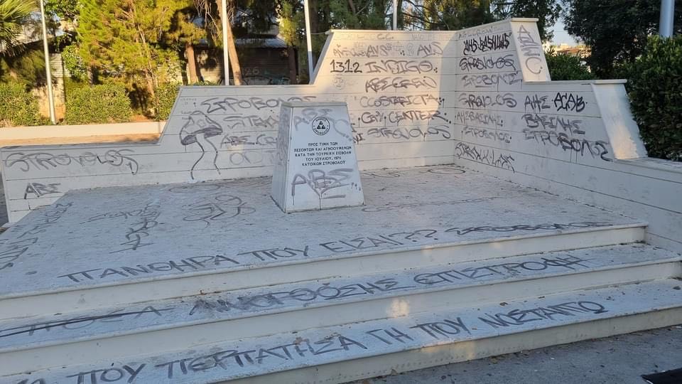 image Monument in Strovolos commemorating missing persons vandalised