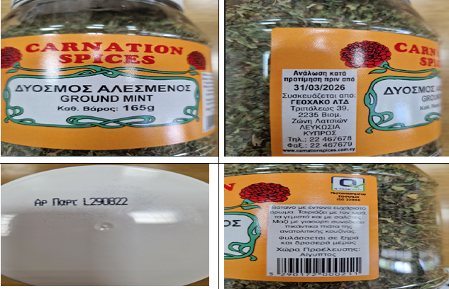 image Herbs recalled after failure to list potential allergen