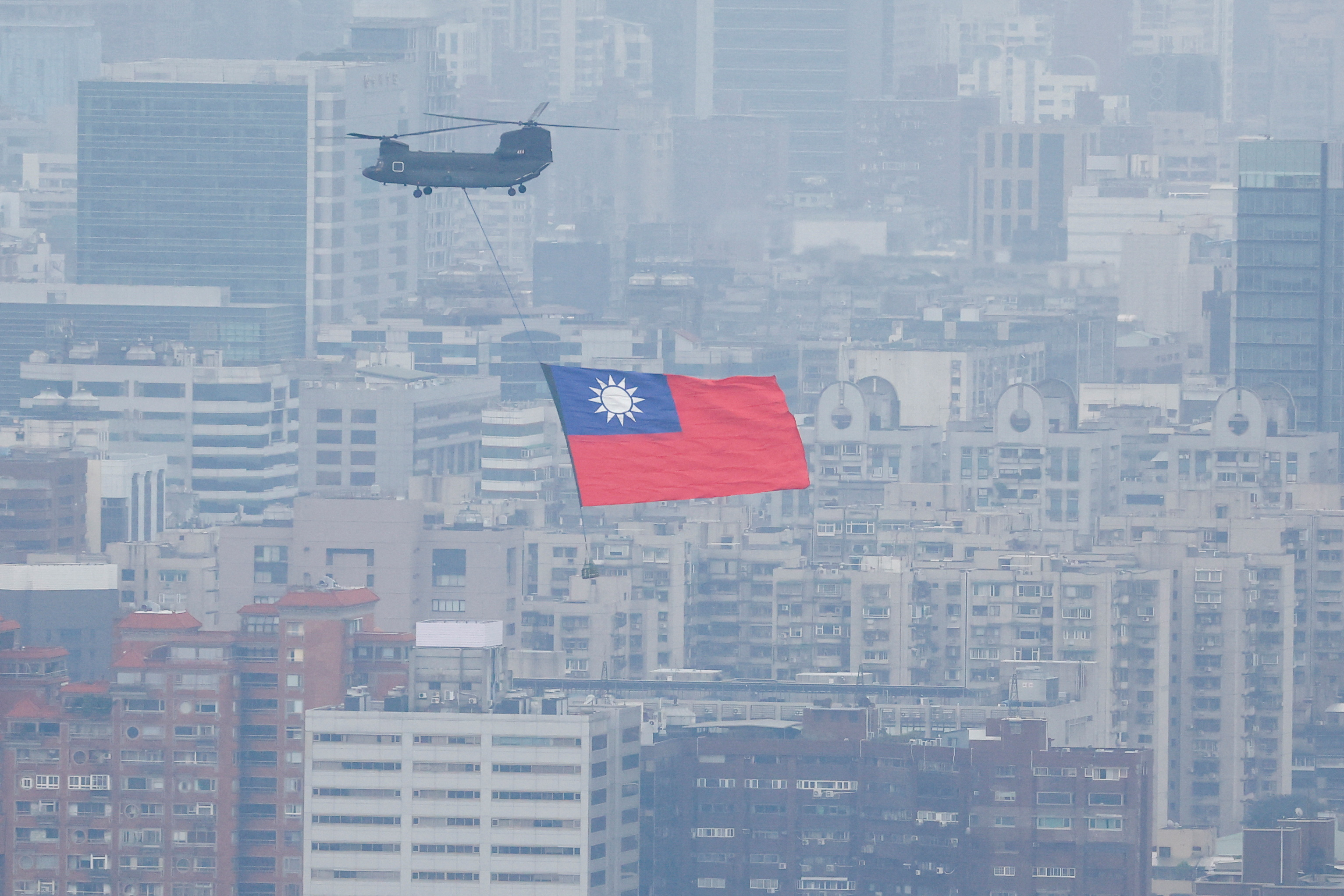 image Earthquake shakes Taiwan&#8217;s capital Taipei